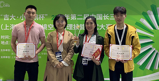 &ldquo;吉大&middot;小天鹅杯&rdquo;技能比武大赛