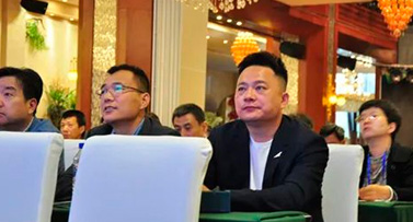 吉林省分析测试技术学会年会召开 吉大&middot;小天鹅应邀参会